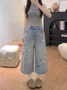 AIYITI | Retro Colorful Wide Leg Jeans for Plus Size