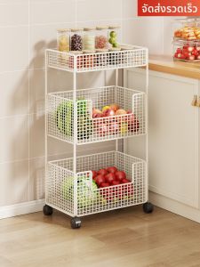 Multifunctional Moveable Kitchen Storage Rack