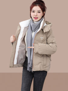 Shalldoer | Short Matte Jacket Small Women
