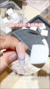 50pcs Gradient mini sponge particle powder puff mini square new smudged gradient nail tool拍拍胶海绵粒粉扑美甲店专用迷你小方块网红新款晕染渐变指甲工具