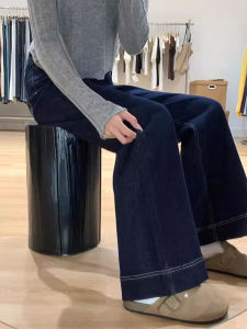 QIANCHANGNAAI | Blue A Line Flared High Waisted Loose Culottes Straight Jeans