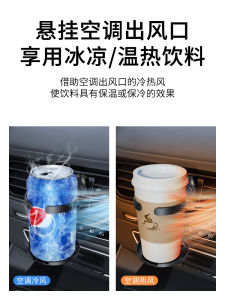 Foldable Car Water Cup Holder Car Teacup Holder Clamp Pedestal Air Conditioning Outlet Tray Ashtray Holder