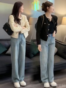 High Waist Straight Leg Light Blue Jeans Thin New Summer Cotton Casual Long Pants for Short Women Nine Points Pants
