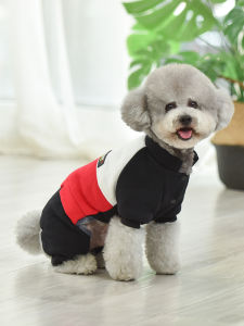 COCOA HONEY | Warm Winter Clothing for Small Dogs CC9012