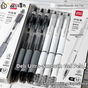 deli | Smooth Press Button Black Ink Pen 0.5mm