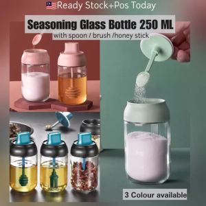 250ML Large Capacity Seasoning Bottle With Spoon / Brush Seasoning Container Botol Perasa Makanan 調味料瓶 (HNL000036)