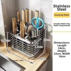 evesigar | Wall-mounted Stainless Steel Kitchen Utensil Rack