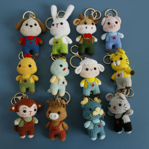 Cute Creative Handmade Knitted Keychain Charm