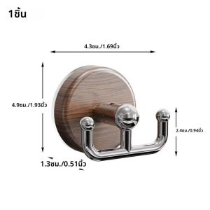 ตะขอแขวนผนังแบบกาวสองแถว ลายไม้ กันน้ำ สำหรับแขวนอเนกประสงค์ในห้องน้ำ ห้องครัว ผ้าเช็ดตัว