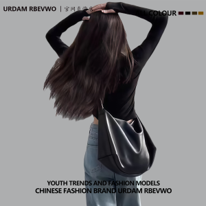 Trendy Large Capacity Soft Leather Tote Bag Womens Commuter Single Shoulder Crossbody Bag Fashionable PU Material Handbag