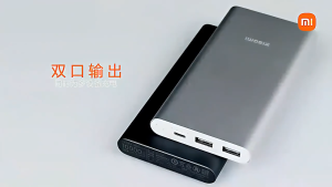 XiaoMi PowerBank 10000mAh 22.5W Fast charging Large Capacity Portable Type C Three Input Dual Output Mobile Power Bank