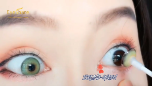 EyeShare 2 pieces softlens ICELAND seri soflen Buku terlaris brown gray tanpa gelar 0.0 softlen Suitable warna lensa kontak for Riasan mata diameter 14.2MM 1 Yearly Used Lensa kontak sekali pakai tahunan