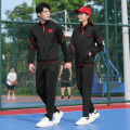 Men's and Women's Podium-Wear Autumn and Winter Chinese Team Basketball Sports Suit Martial Arts Table Tennis Training Fitness Wear National Service Red. 