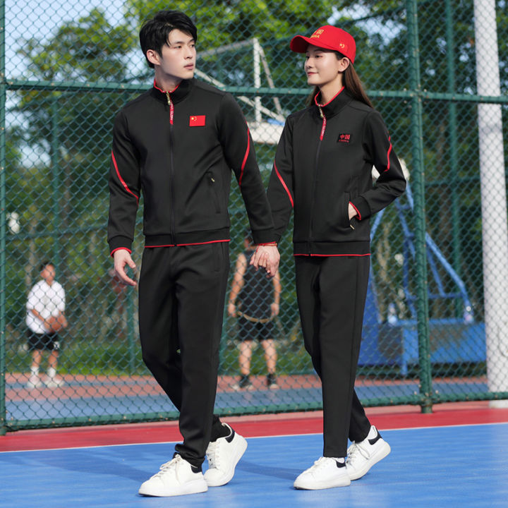 Men's%20and%20Women's%20Podium-Wear%20Autumn%20and%20Winter%20Chinese%20Team%20Basketball%20Sports%20Suit%20Martial%20Arts%20Table%20Tennis%20Training%20Fitness%20Wear%20National%20Service%20Red%20-%20Image%204