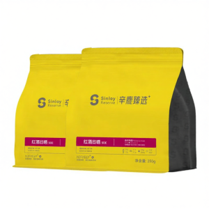 SINLOY | Hạt Cà Phê Đặc Sản Vân Nam Vị Trái Cây Nhiệt Đới 250/500g