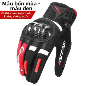 Găng Tay Mô Tô Chống Nước Cách Nhiệt Toàn Bộ Sợi Carbon