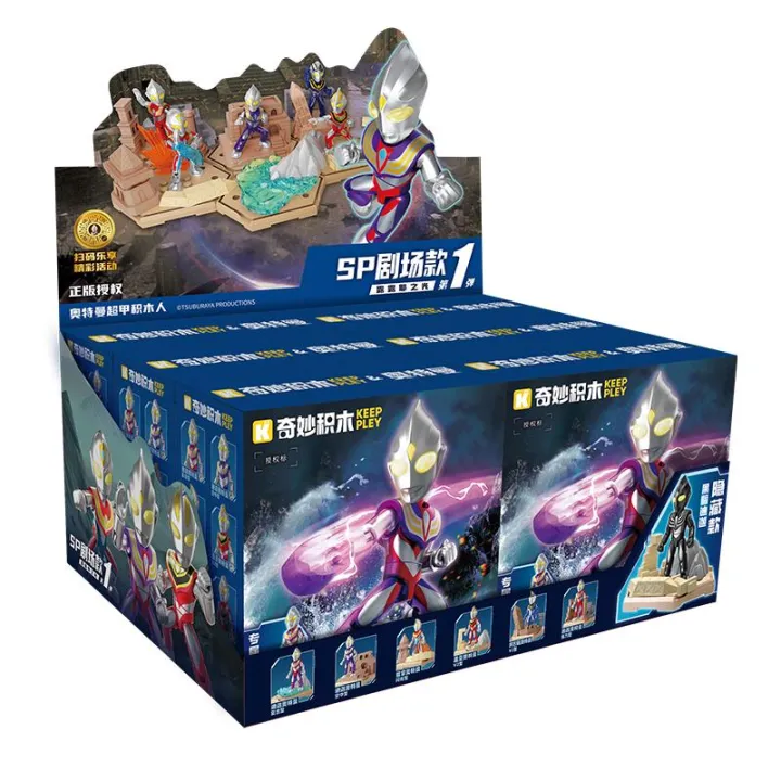 Finding Our Game: A Group Of Guys Journey Through Their