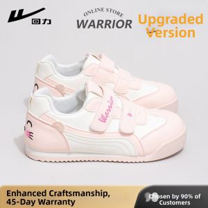 Warrior | Cute Magical Tape Leisure Sport White Shoes