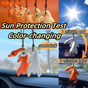 Kebigumei 3 chiếc móc khóa trang trí mặt dây chuyền xe hơi Vịt quay đổi màu thử nghiệm bảo vệ khỏi ánh mặt trời Vịt Dễ Thương đổi màu quà tặng cho bạn bè