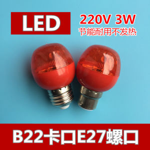 Red LED Lantern Bulb E27 3W Longevity God Altar Lamp B22 Socket Buddha Niche Top Offering Light Buddha Front Lamp Bulb