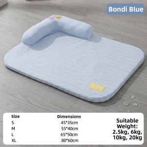 hipidog | Pet Cooling Pad Washable All Seasons Bed Mat