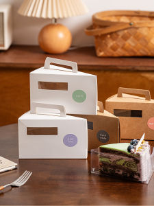 Triangle Slice Portable Cake Box 6inch-8inch