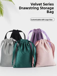 High-End Velvet Jewelry Pouch Mini Earphone Accessories Drawstring Storage Bag Cosmetic Bag Printed LOGO Fashionable Storage Case