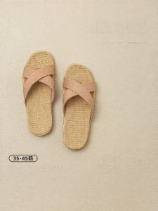 DALA BEAR | Antibacterial Anti-odor Summer Indoor Slippers