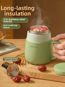 Tea Water Separation Personal High Beauty Thermos Cup Mini
