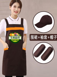 Bộ Đồ Bảo Hộ Lao Động Nhà Bếp Ba Món Có Mũ Và Áo Bảo Hộ Lao Động Cho Nhân Viên Nhà Hàng in Logo Hình Trái Cây