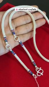 ITS ME PRE-ORDER 7-12 วัน สร้อยคอเงินแท้สุโขทัย ลายหกเสา ห้อยพระ 3 องค์ หนัก 2-5 บาทตัน(เนื้อเงินแท้)