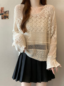 Hollow-out Long Sleeve Sun Protection Knitwear for Plus Size Women