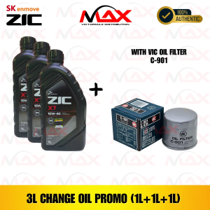SK-ZIC 3 Liters X7 10W40 For GASOLINE Engine with C-901 Vic Oil Filter Bundle