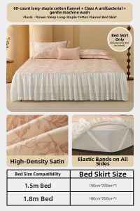 Mercury | Antibacterial Skirt Bedcover 1pc