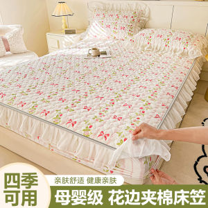New 2025 Lace Cotton Bed Canopy Three-Piece Set  Home Use Mattress Protector Anti-Slip Polyester Fiber Bedding Cover