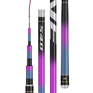 YouDiaoBaiChuan | Ultra-light & Extra-stiff Fishing Rod General Purpose Telescopic
