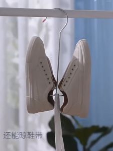ที่ตากรองเท้าสแตนเลส ที่ตากถุงเท้า ที่ตากอเนกประสงค์ ไม้แขวนตากรองเท้า ไม้แขวนอเนกประสงค์
