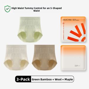 AIMO | High Waist Abdomen Control Womens Underwear Postpartum Body Shaping Panties Lift Butt Effect Strong Absorption New 2025 Plus Size