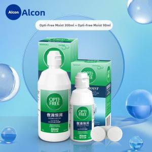 Alcon | Moisturizing Disinfecting Contact Lens Solution