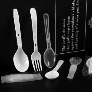 ciiemen | Household Disposable Folding Fork Spoons