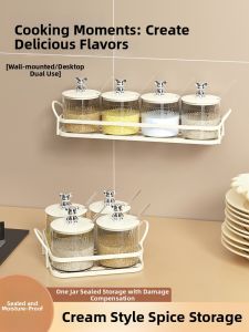 XUNHUAI | INS Style Plastic Home Kitchen Storage Condiment Jars