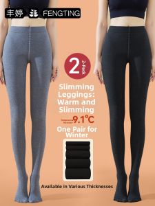 FENGTING | Warm Compression Leggings Thick Pantyhose