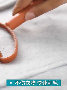 For homemanual hair removal handy gadget double-sided shaver - coat pet hair cleaning brush carpet hair removal tool