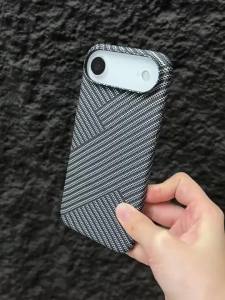 Luxury Retro Carbon Fiber Pattern Matte Case For iPhone 17 Air 16 15 14 13 Pro Max Official Shockproof Rugged Armor Slim Covers