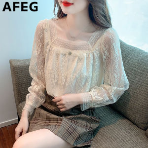AFEG new Korean style square neck fashion loose all-match temperament lace puff sleeve blouse for women
