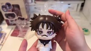Bandai | New Bestselling Jujutsu Kaisen Choso Q Version Cute Action Figure Articulated Collectible Toy Kids Gift Christmas Gift