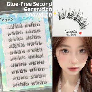 MENGJIESHANGPIN | Natural-Looking Easy-Apply False Eyelashes