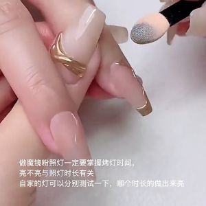 12 Color Nail Art Solid Powder Magic Mirror Powder Nail Decoration Manicure Predicure  美甲魔镜粉 12色 水波纹钛金粉电镀金属粉美甲闪粉