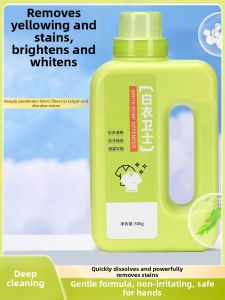 GUOQI | Stain Remover Whitening Detergent Dissolving Agent