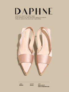 Daphne | Pointed Stiletto Heels